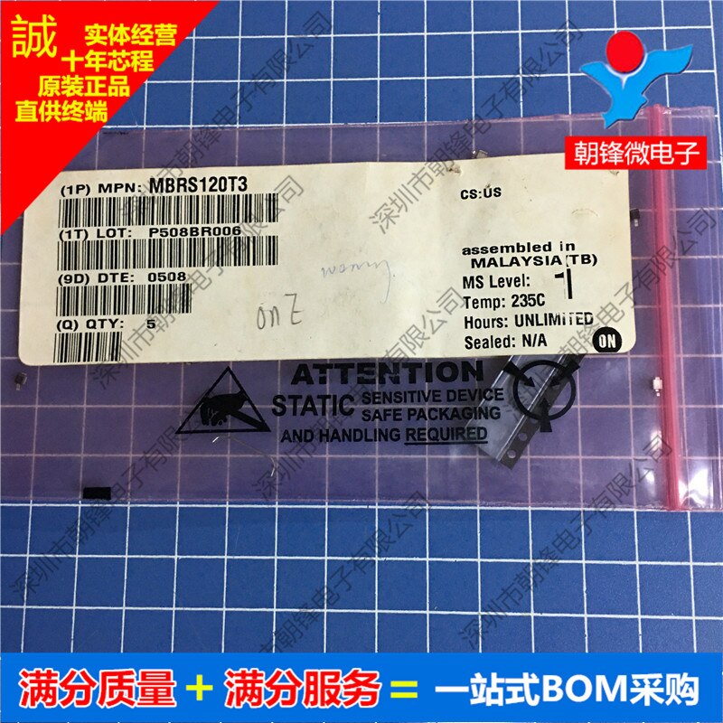 30pcs  ο MBRS120T3G DO-214AA
